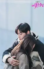 女神降临漫画封面